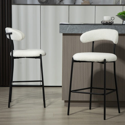 26 Counter Height Bar Stools Teddy Fabric Cover Kitchen Island Counter Bar Stool With Black Powder Coating Base And Footrest