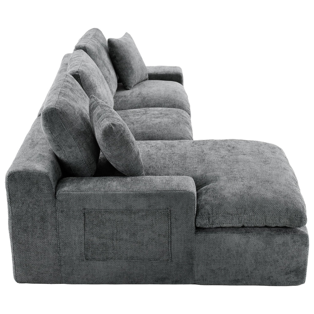 Cloud Sectional Sofa 107.9' Upholstered Sofa Couch with Double-layer