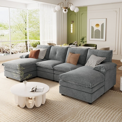 U-Shaped Chenille Sectional Sofa with Adjustable Armrest Pillows -