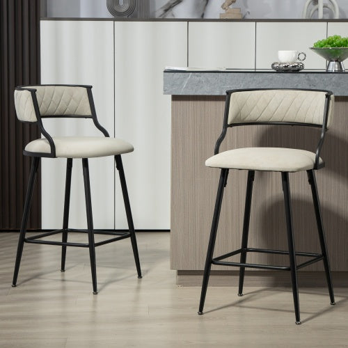 SET OF 2, 26 Counter Height Bar Stools PU Cover Kitchen Island Counter Bar Stool With Black Powder Coating Base And Footrest