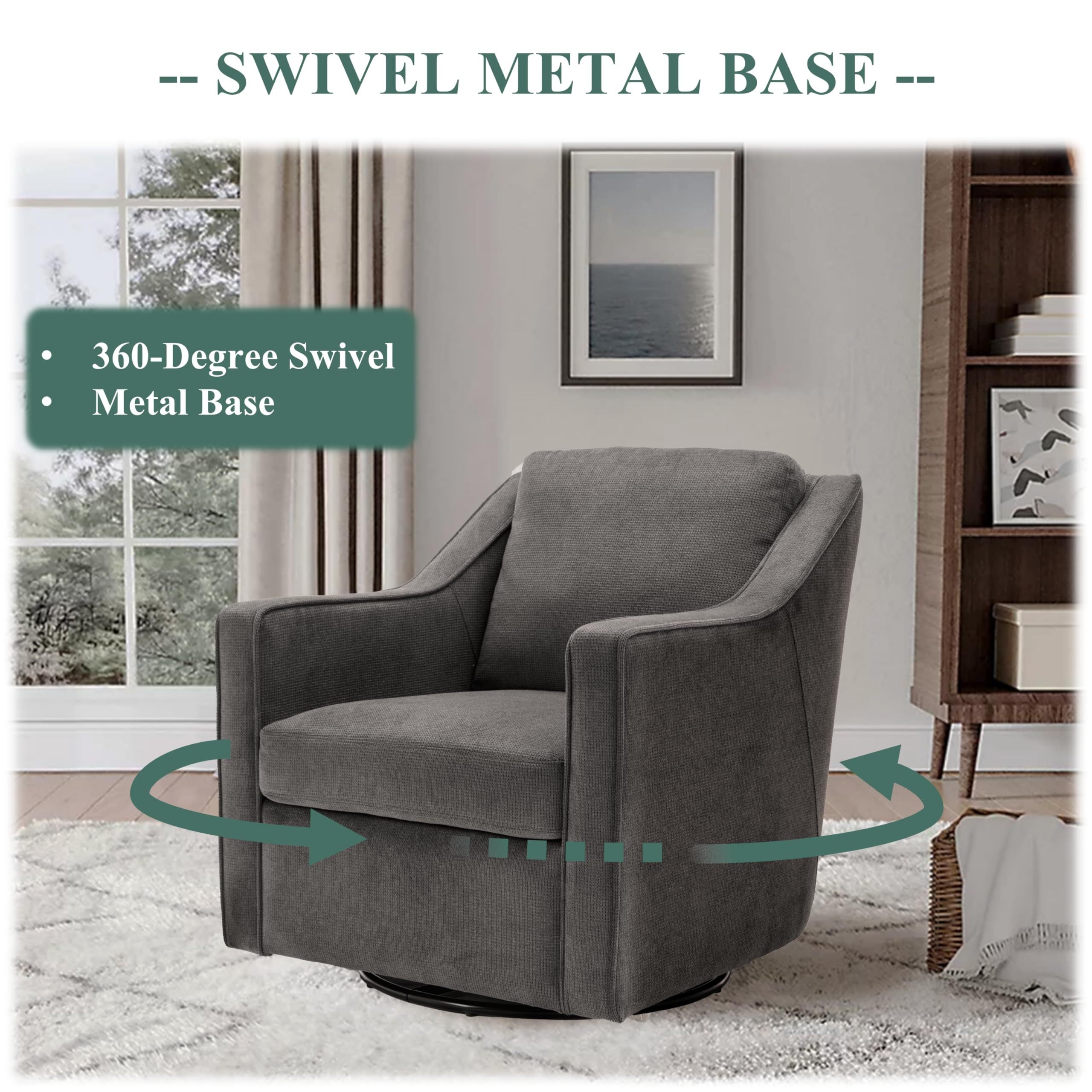 Rotating Accent Chair