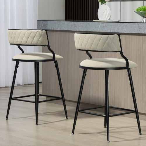 SET OF 2, 26 Counter Height Bar Stools PU Cover Kitchen Island Counter Bar Stool With Black Powder Coating Base And Footrest