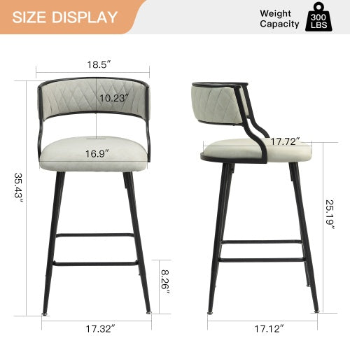SET OF 2, 26 Counter Height Bar Stools PU Cover Kitchen Island Counter Bar Stool With Black Powder Coating Base And Footrest