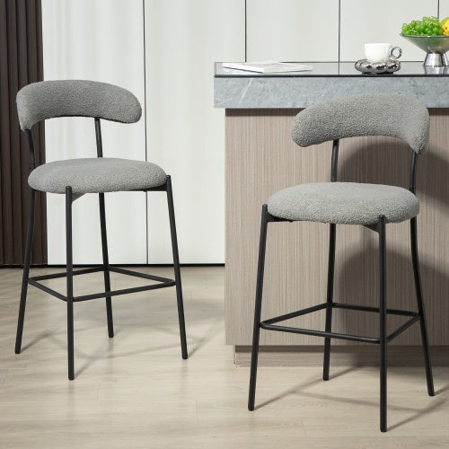 26 Counter Height Bar Stools Teddy Fabric Cover Kitchen Island Counter Bar Stool With Black Powder Coating Base And Footrest