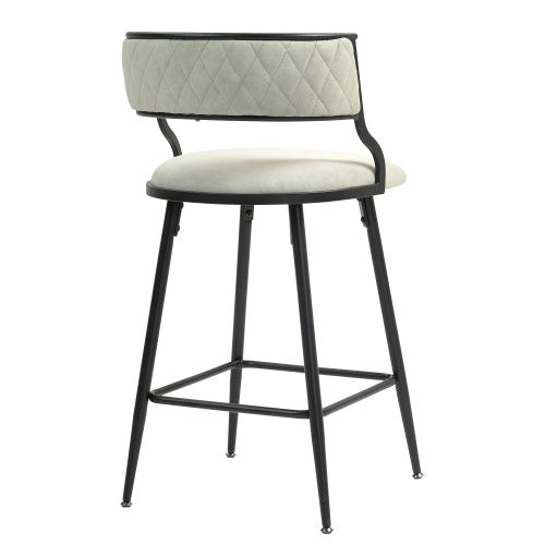 SET OF 2, 26 Counter Height Bar Stools PU Cover Kitchen Island Counter Bar Stool With Black Powder Coating Base And Footrest