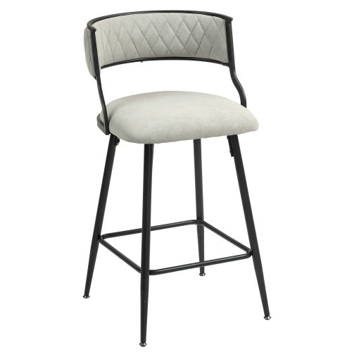 SET OF 2, 26 Counter Height Bar Stools PU Cover Kitchen Island Counter Bar Stool With Black Powder Coating Base And Footrest