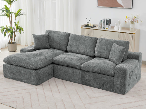 Cloud Sectional Sofa 107.9' Upholstered Sofa Couch with Double-layer